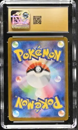 Pokemon 2025 Oshawott 102/086 Art Rare White Flare Japanese BLACK LABEL CGC 10 - Image 2