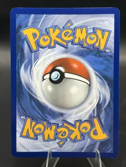 2025 Pokemon TRUBBISH #140/086 SV: White Flare Illustration Rare - Image 2