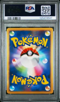 Arceus LV.X Holo 011/017 1st Edition Grass Fire Deck Pokemon Japanese PSA 8 - Image 2