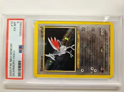 2000 POKEMON NEO GENESIS #13 SKARMORY-HOLO PSA 6 - Image 1
