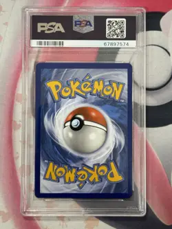 2019 POKEMON SUN & MOON UNBROKEN BONDS #120 LUCARIO & MELMETAL GX PSA 10 - Image 3