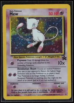 Pokemon TCG Mew (9) #09/53 WoTC Promo - Image 1