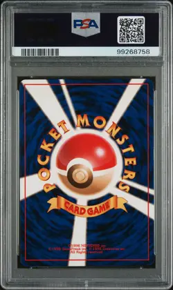 1996 POKEMON BASE SET JAPANESE #150 MEWTWO-HOLO PSA 9 - Image 2