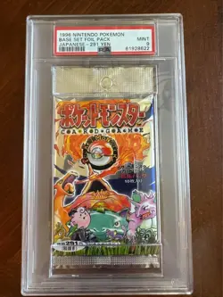 🔥1996 SEALED Pokemon Japanese Base Set Foil Pack PSA 9 291 Yen🔥 - Image 1