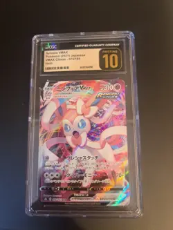 Sylveon VMAX Pokemon 2021 Japanese VMAX Climax- S8b 075/184 Holo CGC Pristine 10 - Image 1