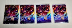 Vinsmoke Reiju EB03-031 Extra Booster: One Piece Heroines Edition Foil Playset. - Image 1