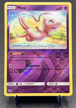 Mew 76/214 NM Reverse Holo Rare Sun& Moon Unbroken Bonds Pokemon Card! - Image 1