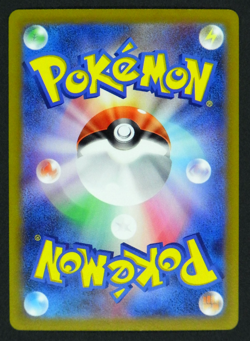 Pokemon Card Golurk V 188/414 SI Japanese 2021 Nintendo Creatures GAME FREAK - Image 2