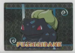Bulbasaur Pokemon Meiji Get Card Super Collection 1999 - Image 1