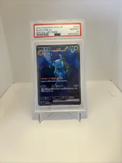 Pokemon Blastoise ex 202/165 PSA 10 Gem Mint Japanese 151 Special Art Rare FA - Image 1