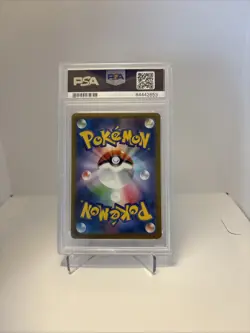Pokemon Blastoise ex 202/165 PSA 10 Gem Mint Japanese 151 Special Art Rare FA - Image 2