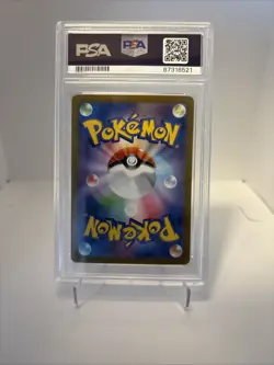Charizard EX Japanese Special Art Rare PSA 10 201/165 2023 Pokemon 151 - Image 2