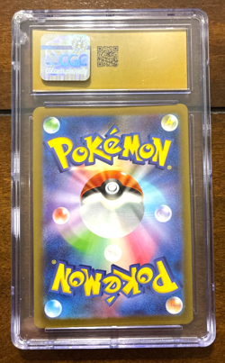 2023 Pokemon Japanese Shiny Treasure ex 101/190 Reverse Holo Card, CGC 10 - Image 2