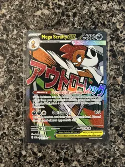 Pokemon TCG Mega Scrafty Ex 270/217 - Ascended Heroes Mega Attack Rare NM - Image 1