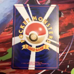 Dark Omanyte No.138 Neo Destiny Japanese Old Back Pocket Monster TCG Pokemon - Image 4