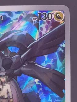N’s Zekrom #031 Pokemon Center Promo Ascended Heroes ETB Pokemon TCG NM - Image 3