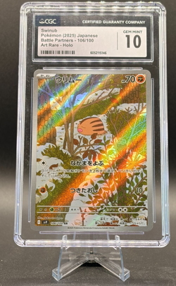 2025 Pokemon Japanese Battle Partners Swinub 106/100 Art Rare CGC 10 GEM MINT - Image 1