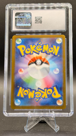 2025 Pokemon Japanese Battle Partners Swinub 106/100 Art Rare CGC 10 GEM MINT - Image 2