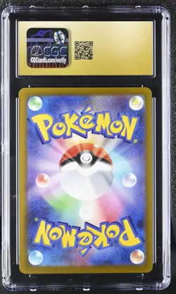 2025 Pokemon Japanese Team Rocket's Mimikyu 205/193 Mega Dream CGC PRISTINE 10 - Image 2