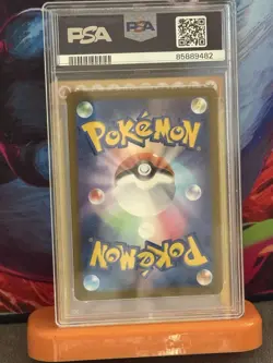 POKEMON DEOXYS VMAX FULL ART 222/172 VSTAR UNIVERSE JAPANESE PSA GEM MINT - Image 2