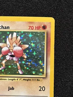 Pokemon Hitmonchan 7/102 Holo 1999-2000 UK 4th Print Base Set HP/DMG - Image 5