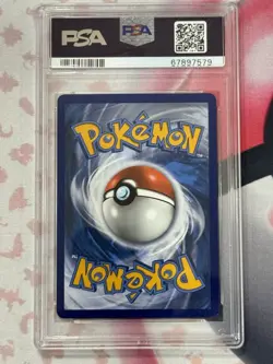 2019 POKEMON SUN & MOON HIDDEN FATES #44 MLTRS/ZPDS/ARTCN.GX HIDDEN FATES PSA 10 - Image 2