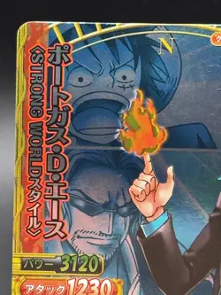 Ace Luffy Shanks C264-W SR Foil One Piece OnePy Berry Match Bandai Ccg Japan - Image 2