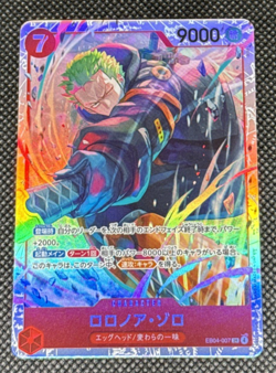 One Piece TCG - Roronoa Zoro EB04-007 SR Egghead Crisis (Japanese) - Image 1