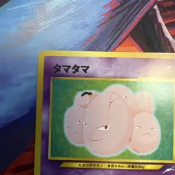 Exeggcute Neo Destiny (Japanese) Old Back Vintage Pokemon Card Pocket Monster - Image 2