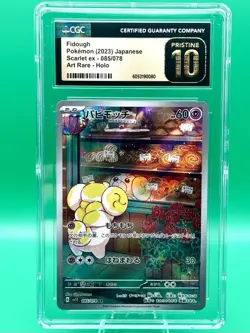 PRISTINE 10 Fidough CGC 085/078 sv1S Scarlet ex Japanese Pokemon Card - Image 1