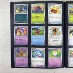 Pokemon Binder Collection Of 100+ Vintage And Modern Cards Lot - Image 4