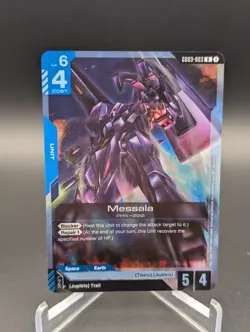 Messala Gundam Card Game . Steel Requiem Rare . GD03-003 - Image 1