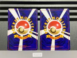 Squirtle Wartortle NO. 007 37 INTRO PACK SQUIRTLE DECK POKEMON CARD JAPANESE T33 - Image 2