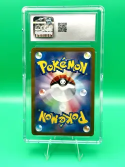 Pokemon Vaporeon ex 205/187 Terastal Fest Special Art Rare Holo CGC 10 Japanese - Image 2