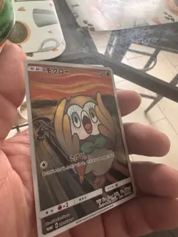 Pokemon TCG 2018 Promo Card Lot Rowlet Mimikyu Pikachu Eevee Mewtwo GX Japanese - Image 2