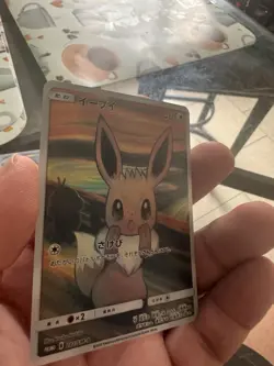 Pokemon TCG 2018 Promo Card Lot Rowlet Mimikyu Pikachu Eevee Mewtwo GX Japanese - Image 5