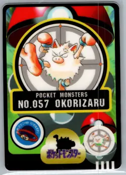 Japanese Bandai Carddass Vending Card #057 Primeape - Pocket Monster - Image 2