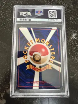 1997 PSA 9 Pokemon Japanese Fossil Mew Holo Rare 🌀 - Image 2