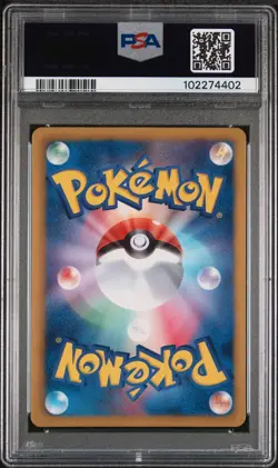 PLASMA Thundurus & Tornadus EX Set Pokemon FA Thunder Knuckle SR Japanese PSA 9 - Image 3