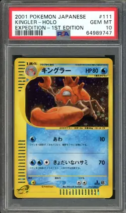 Kingler Pokemon 2001 Holo E-Series Expedition 1st ED Japanese 111/128 PSA 10 - Image 1