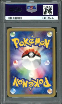 Kingler Pokemon 2001 Holo E-Series Expedition 1st ED Japanese 111/128 PSA 10 - Image 2