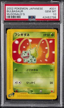 2002 POKEMON JPN MCDONALD'S #001 BULBASAUR PSA 10 - Image 1