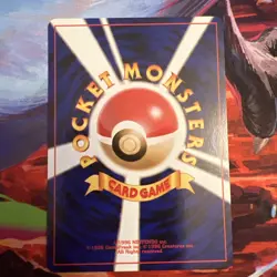 Dark Omastar No.139 Neo Destiny Japanese Old Back Pocket Monster Tomokazu Komiya - Image 3