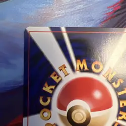 Dark Omastar No.139 Neo Destiny Japanese Old Back Pocket Monster Tomokazu Komiya - Image 4