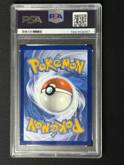 2024 POKEMON PAF EN-PALDEAN FATES SHINY ULTRA RARE #222 WIGGLYTUFF EX PSA 8 - Image 2