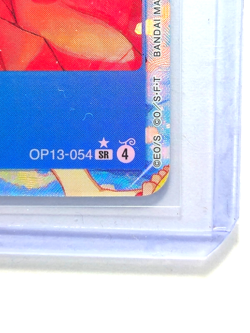 ONE PIECE Yamato Super Rare Alt Art OP13-054 Carrying on His Will-MINT - Image 5