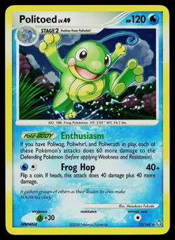 Pokemon Card - Politoed Legends Awakened 12/146 Holo Rare - Image 1