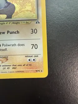 Pokemon TCG Poliwrath Neo Discovery 1st Edition Holo Rare Card Swirl 9/75 LP - Image 5