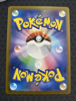 Nidoking 034/165 sv2a Master Ball Mirror Pokemon Card 151 Japanese - Image 3
