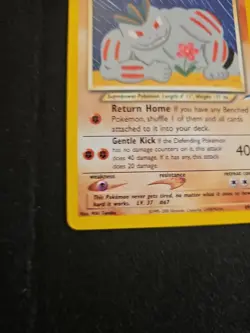 Pokemon Neo Destiny Light Machoke Card 49/105 Regular NM Condition - Image 5